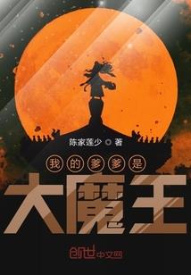 破界擒天