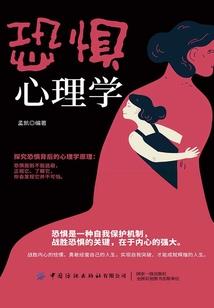 英雄联盟异世界