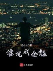 心机最深