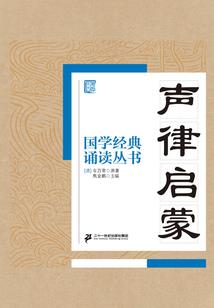 未来游戏试玩