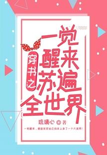 丢进丹炉