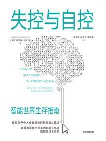 界门变