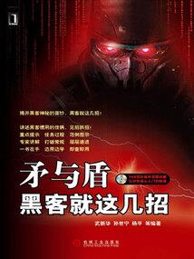 相逢何必喜当妈(合作)