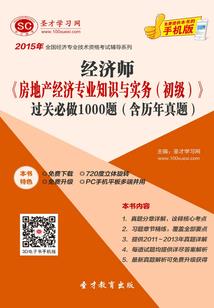 亚特兰的低语