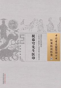 云阁