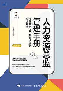 漫路遥