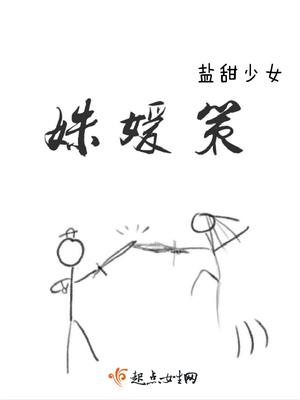 武者纪元