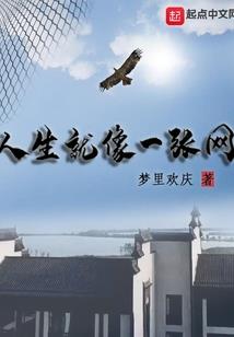 美女来自外语学院