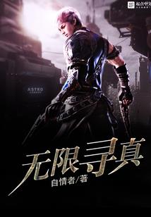 TF之我们的回忆