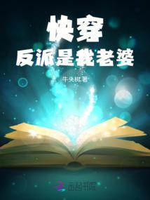 花落且开