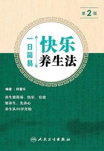 你是我的星光我是你的海洋