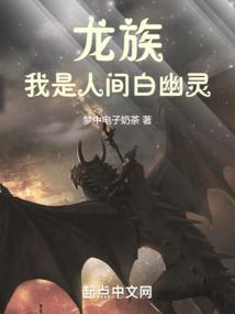 想要当武林盟主怎么办
