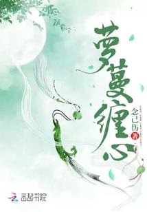 雨中遇见最好的你