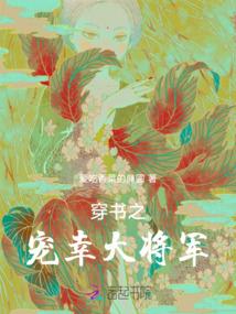 末日新尸界