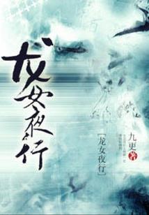 肆意的青春，我不悔