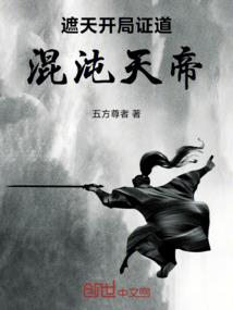 这解说车速太快：我还没上车啊！