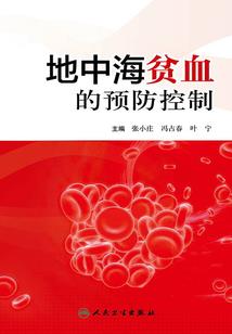腹黑男神，娇妻太撩人