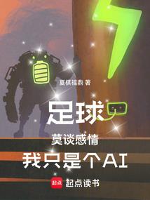 晓语之玉