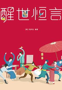 乌桕染风雪