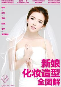 重生邪妻狠撩人