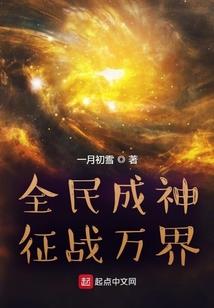 荒岛上的日子