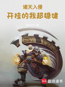 念缘安
