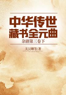 神宇帝君