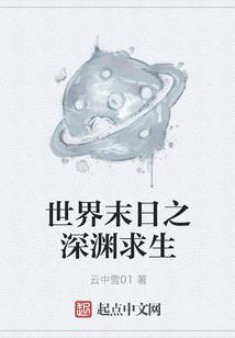 离谱！这主播喝醉把垃圾桶拐回家
