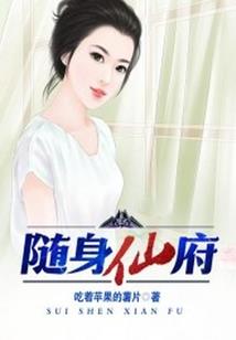 梦月千年