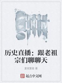 江湖帝皇