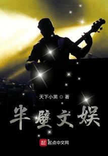 巫谜