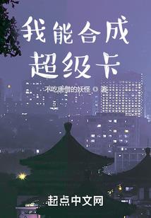 我的世界再无她