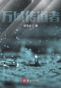 杀神宝典
