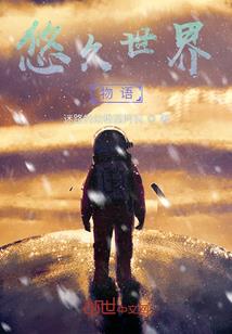 买药纠纷
