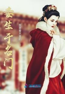 万劫不悔