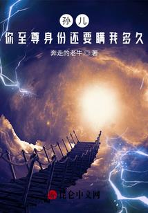 天边夕阳再次映上我的脸庞