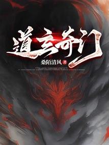 当雨点儿掉进了大海