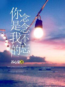 还剩一天世界末日