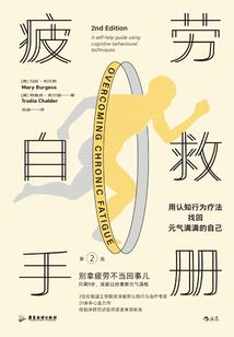 绝界