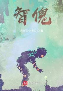 愿逐琰华流照君