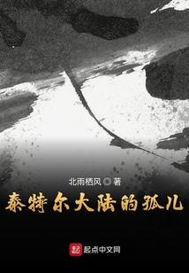 龙云剑法的灵武