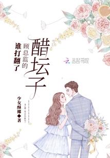 我的传奇大学生活