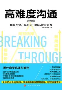 幻者咏殇