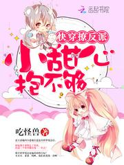 青春年华我不悔