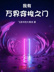 三月樱花的季节