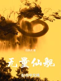 祭夜福原