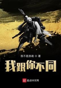 科技闪电少女