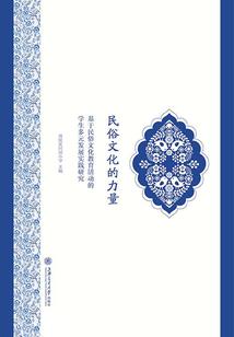 源记小店