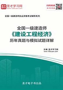 混世魔女pk腹黑帝少