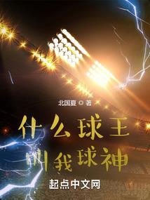逆裁